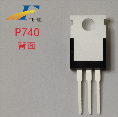 300w220v逆變器后級(jí)電路mos管